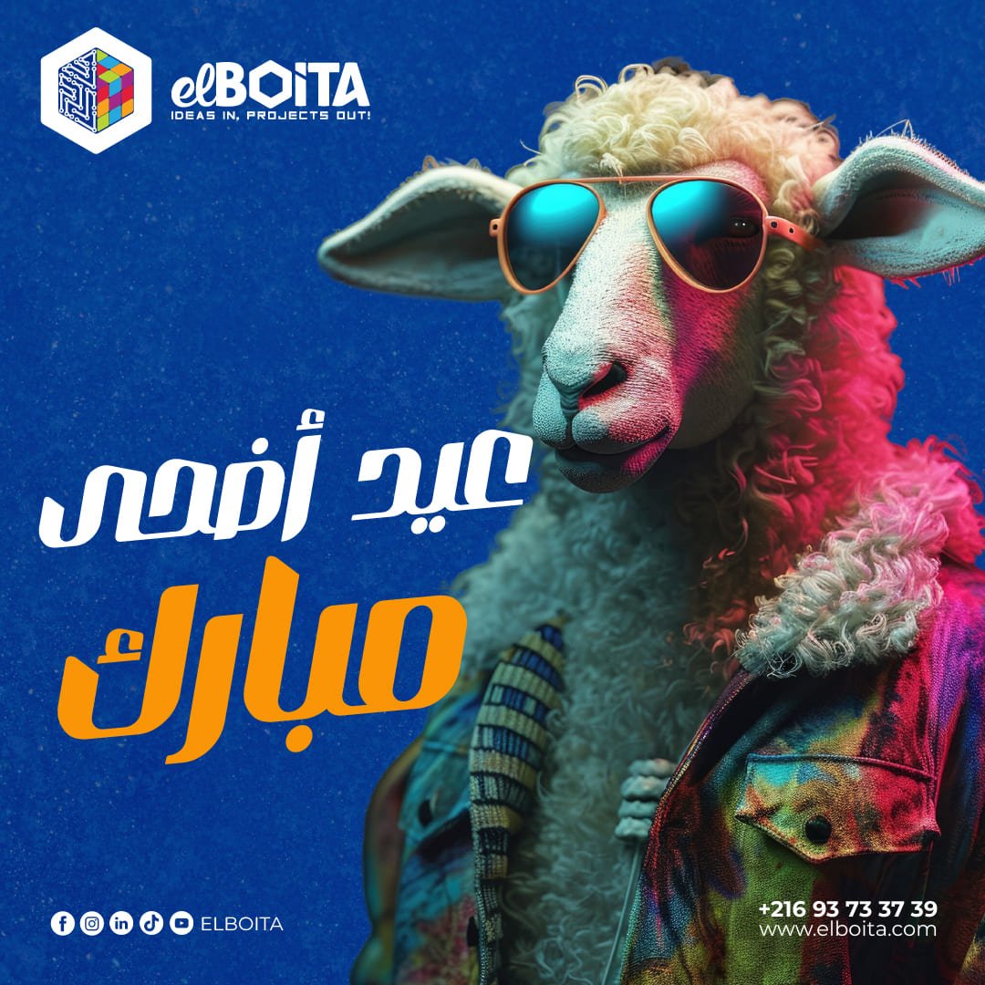 digitalcards-creation-elboita-07.jpg